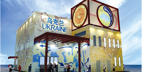 2010-shanghai-world-expo-ukraine-pavilion